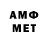 МЕТАДОН VHQ Riad Majidov