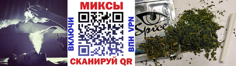 купить наркотики цена  блэк спрут ссылка  Бутират буратино  Юрюзань 