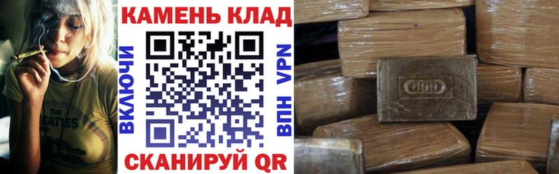 ГАШ ice o lator Юрюзань