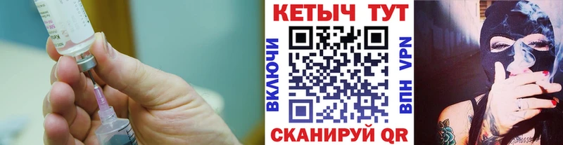 darknet официальный сайт  Юрюзань  КЕТАМИН VHQ 