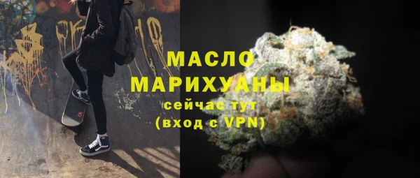 кокаин перу Абаза