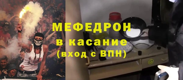 кокаин VHQ Абинск