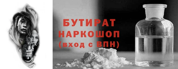 кокаин перу Абаза