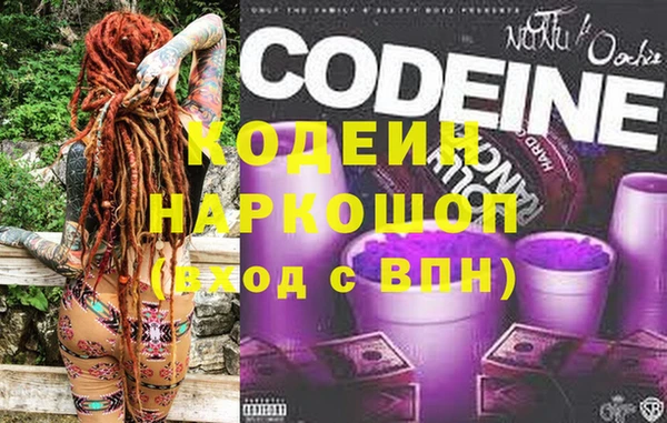 первитин Михайлов