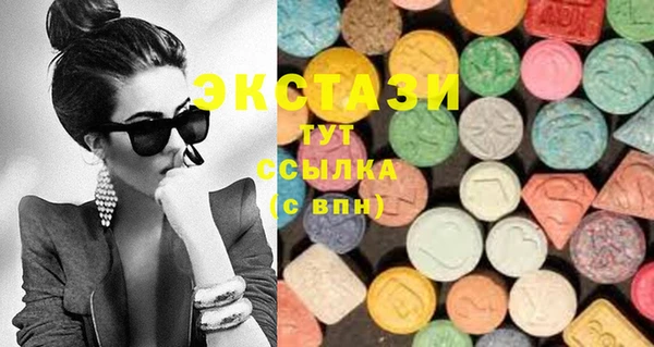 кокаин перу Абаза