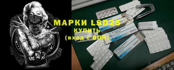кокаин VHQ Михайловск