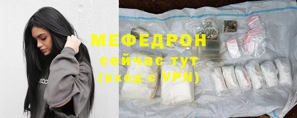 кокаин VHQ Михайловск