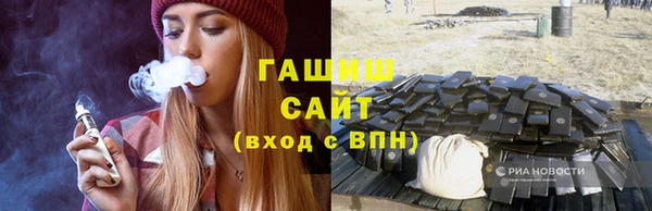 кокаин перу Абаза