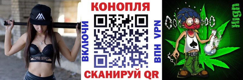 mega сайт  Юрюзань  маркетплейс как зайти  Шишки марихуана Bruce Banner 